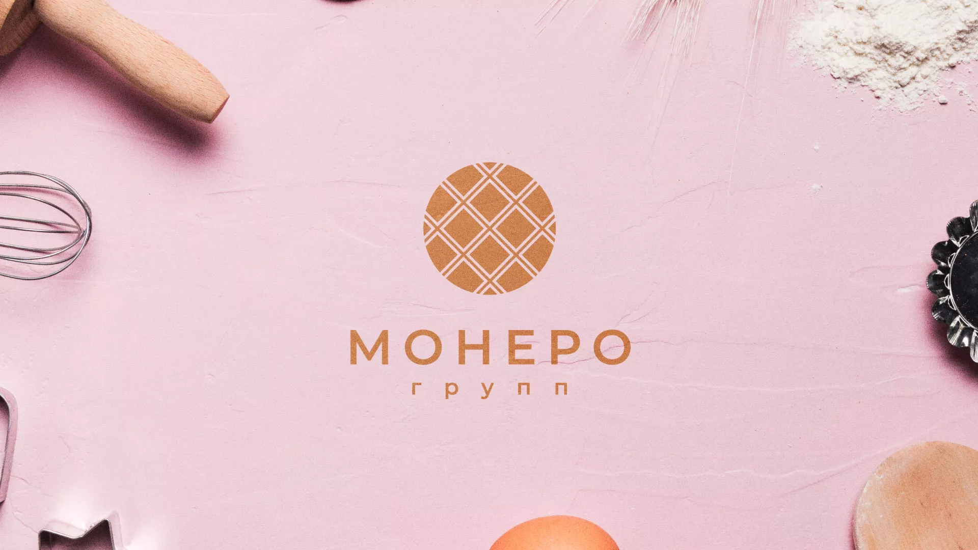 Разработка логотипа компании «Монеро групп» в Луге